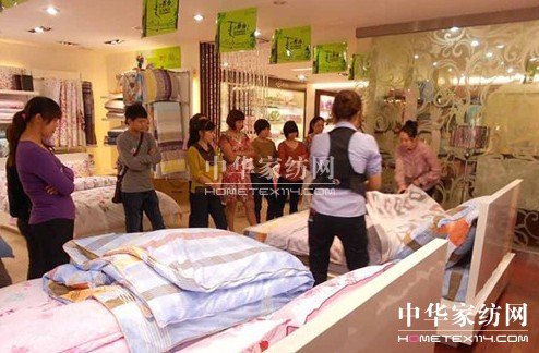 ؐ��z�_չ��(d��o)ُ�T֪�R���I(y��)��Ӗ