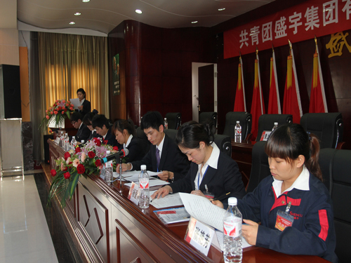 ʢ��F(tu��n)�F(tu��n)��֧�����F(tu��n)ί����һ�ΈF(tu��n)����¡�����_