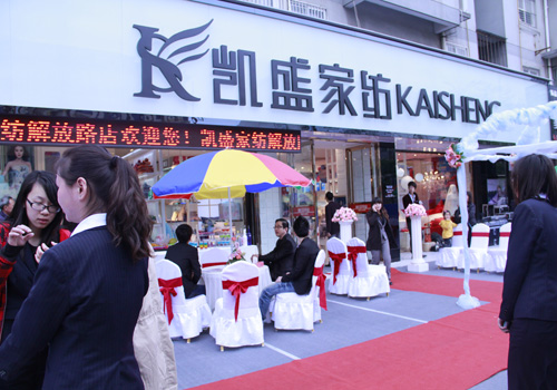 �Pʢ����Ʒ�b�� VIP�͑����������