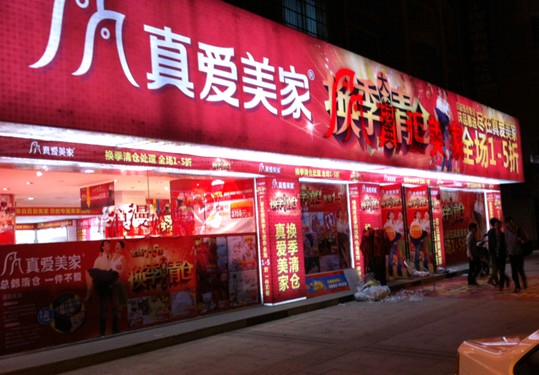 ������� �Q����� ����ُ�M����