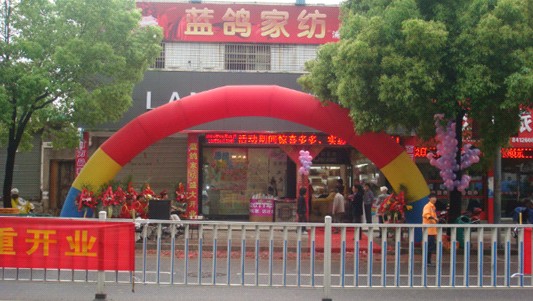 �ֽ��{���Ҽ���������ʢ�b�_�I