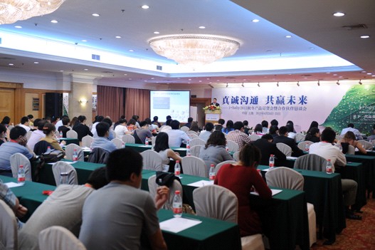 i-baby 2012�ﶬ�aƷӆ؛�����_