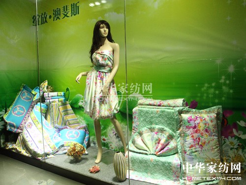 ���˹������Ʒ�����C��Ȼ