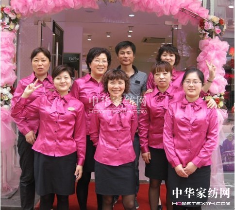 ���üҼ��Fُ�I�N�Pע���M������