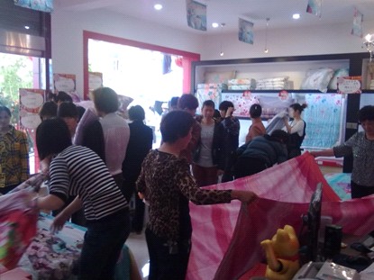 �|�����C�����L(zh��ng)�֌��u��¡���_�I(y��)