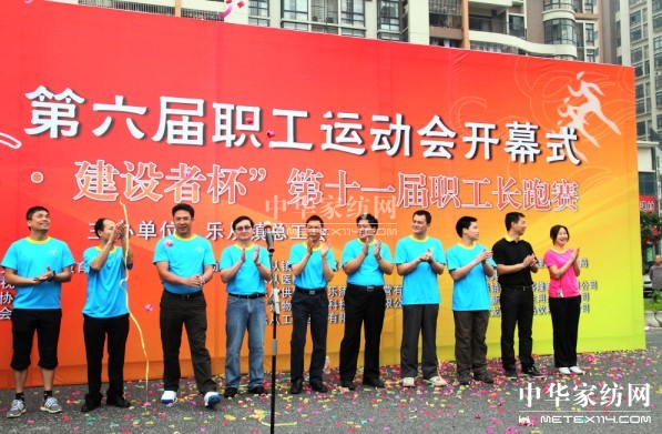 ���˹�Ҽ��L(zh��ng)��ِ������(qi��ng)�w�|(zh��) չ�F(xi��n)�L(f��ng)��