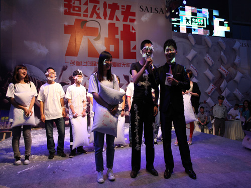 莎鯊家紡“超級(jí)枕頭大戰(zhàn)”成都站