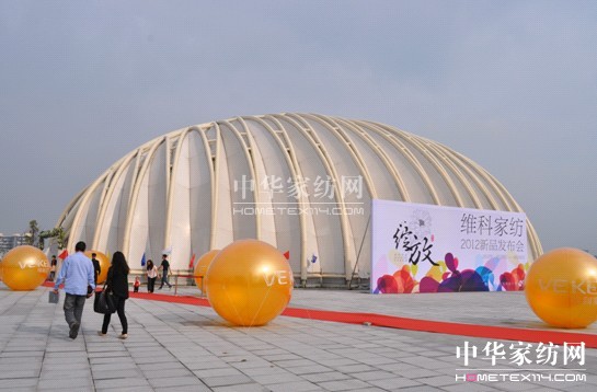 �S�ƼҼ�2012��Ʒ�l����¡���e��