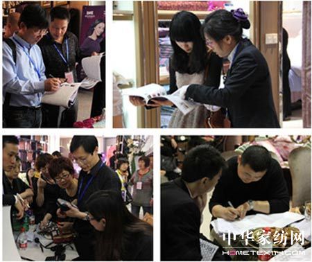 �Ӊ��R�Ҽ�2012�ﶬӆ؛���@�G�xĻ