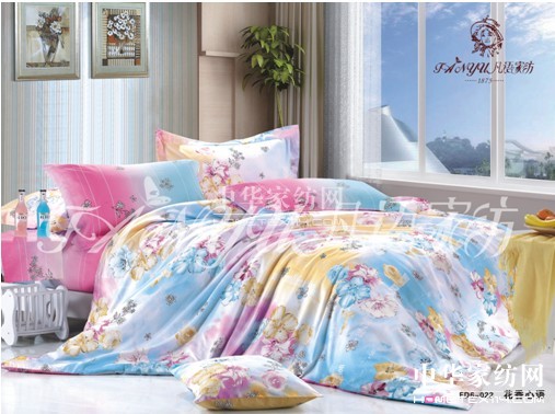 凡語新品《花香心語》明媚你心間