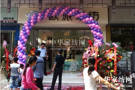 �W�ɼҼ��P���µ��_�I