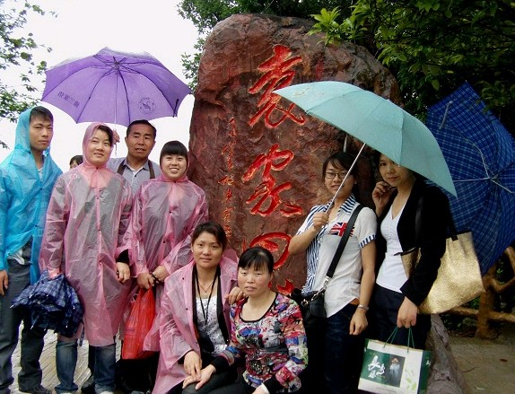 ���m�M������T������ ���M�F�������