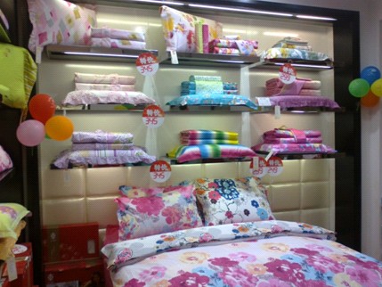 �|�����C�Ϻ����֌��u��ʢ���_�I