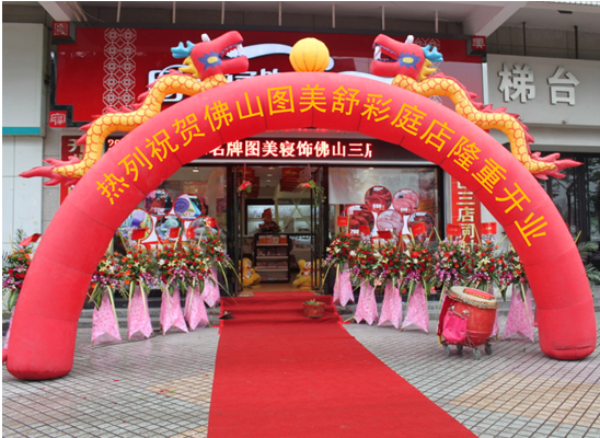 �_�����£�����`�� �D�����ɽ��ϲ�R�T�����_�I