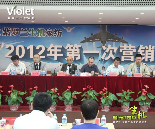 ���_�m���_���C(j��)�Ҽ����ɕ��h