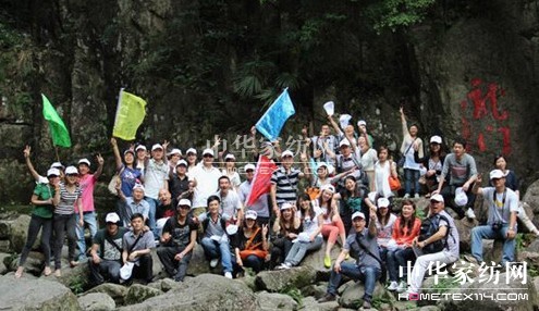 �Ӊ�(m��ng)�R�Ҽ�������{����չ��Ӗ(x��n)