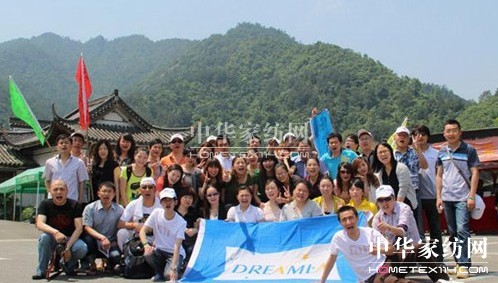 �Ӊ�(m��ng)�R�Ҽ�������{����չ��Ӗ(x��n)