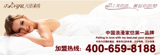 ���Z�Ҽ�6���ĵ��R�_���������r��