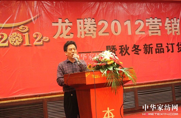 �|�����C�����v2012���I�N������ﶬ��Ʒ�l��