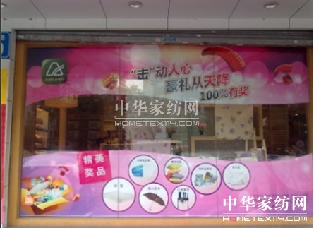 ���m���³骄��������չ�