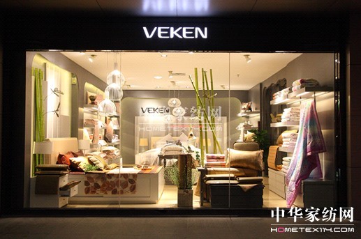 �S�ƼҼ�ȫ��(gu��)�׼Ҹ����A�ǆ�Ļ