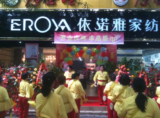 ���Z�ŏV��������Ş��ʢ���_�I(y��)