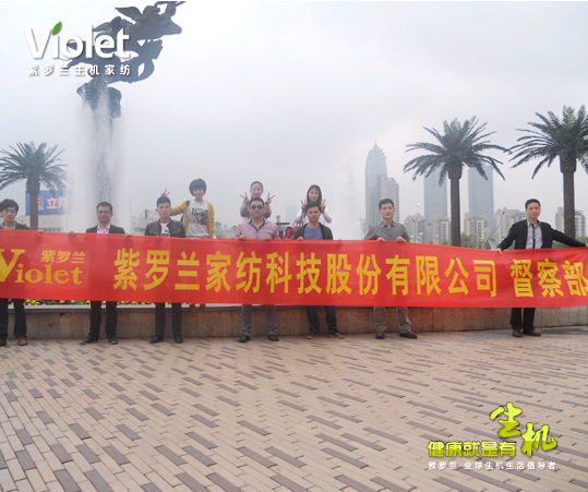 ���_�m2012�ﶬӆ؛������(x��)�¶���  ���ķ���(w��)