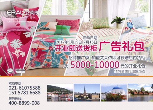 ���˰��R���Ҽ����_���¸��º���