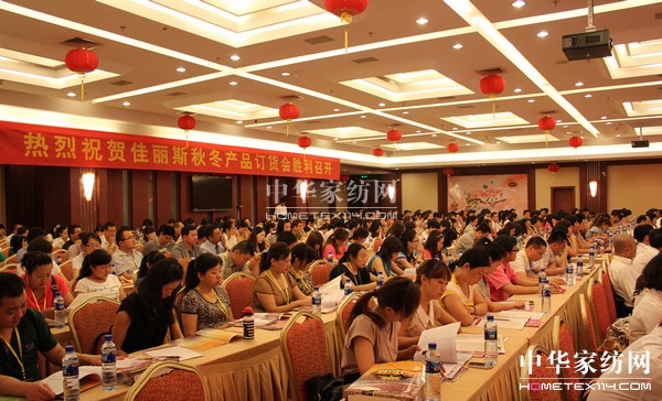 ����˹2012�ﶬӆ؛��ʢ���_Ļ