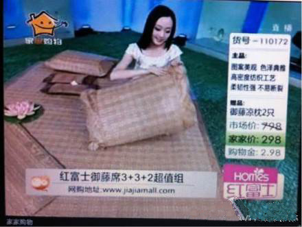 �t��ʿ�Ҽ��c��ҕُ����Ժ�������ʽ����