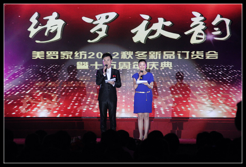 ���_�Ҽ����_�_��퍡�2012�ﶬӆ؛���A�M��Ļ