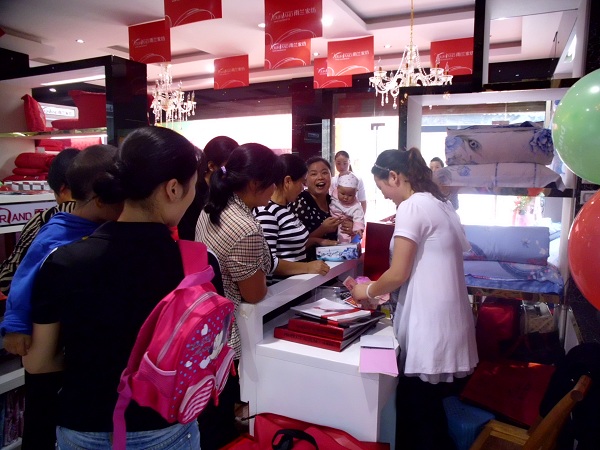 ���m�Ҽ��F����Ϫ���u��¡���_�I