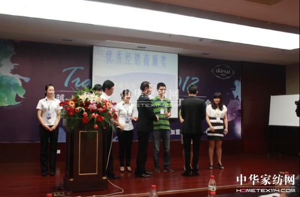 2012�W�ɼҼ��ﶬ��Ʒ�l�����A�M��Ļ