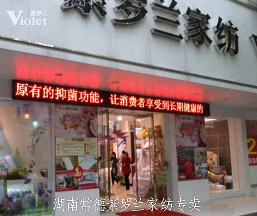 ���_�mƷ�Ƽ����̽�����Љ������`���ʼ���