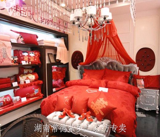 ���_�mƷ�Ƽ����̽�����Љ������`���ʼ���