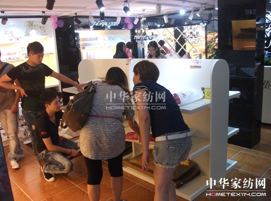 ���ґcף���Z�Ҽ��_ɽ���u��¡���_�I