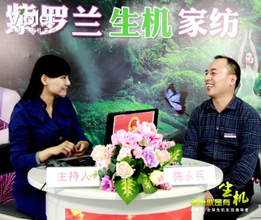 ���_�m���C(j��)�Ҽ������L(zh��ng)������Ą�(chu��ng)�I(y��)����