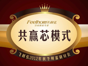 �w���롰���Aоģʽ�����̕�¡�����_