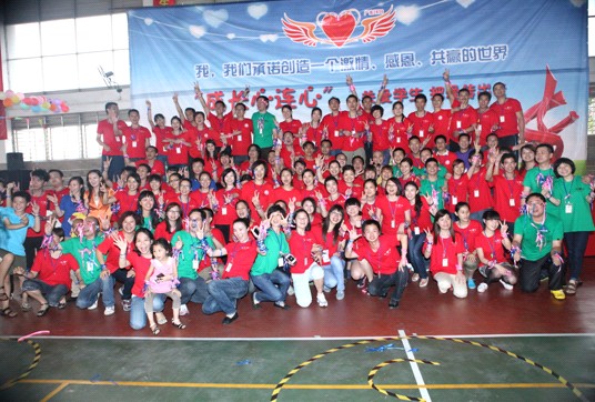 遠(yuǎn)夢(mèng)家居成長(zhǎng)心連心活動(dòng)--關(guān)愛(ài)學(xué)生把愛(ài)傳出去