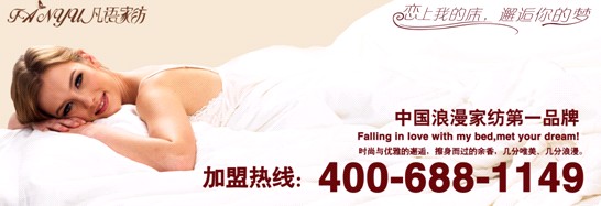 ���Z(y��)�Ҽ���������Ʒ����ϳ��R(sh��)