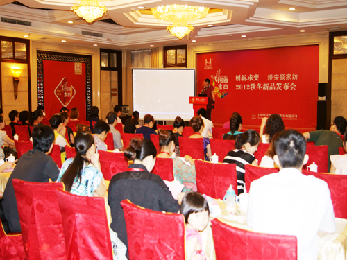 �z���D�Ҽ�2012�ﶬ��Ʒ�l�������_