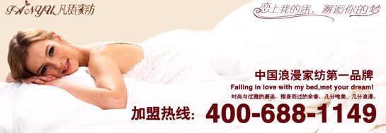 ���Z(y��)�Ҽ������˻�c��Ʒ�xُ(g��u)����