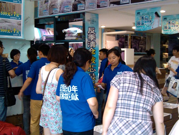 �ك����´�ِ��ِ�Ӊ��R���������_ِ