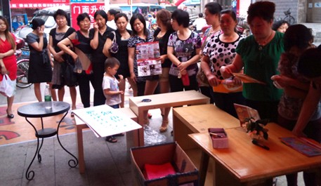 多喜愛家紡臨澧店清倉熱賣中