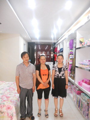 ��ܽ�m�Ҽ���ڵ�¡���_�I