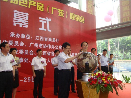 �����V�|�ɸ�ʡ�L���^�G���z�ƮaƷ