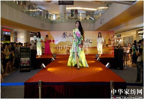 ��ܽ�z�I�Ҽ��z�I֮·�Ļ�չ��ٝ�u