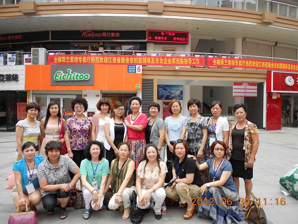 �����ЋD(li��n)���I(l��ng)��Ů��I(y��)�Ҹ����mȫ���꿼��