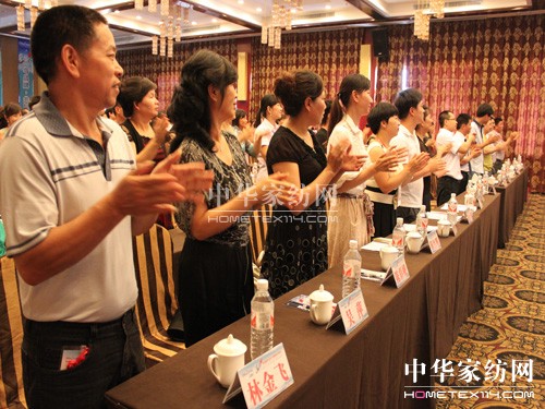 杜邦家紡2012年戰(zhàn)略合作峰會(huì)啟動(dòng)