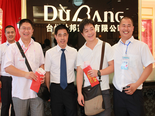 杜邦家紡2012年戰(zhàn)略合作峰會(huì)啟動(dòng)